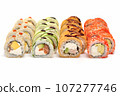Assorted Japanese sushi roll set. sushi rolls set close up selective focus. 107277746