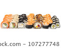 Assorted Japanese sushi roll set. sushi rolls set close up selective focus. 107277748