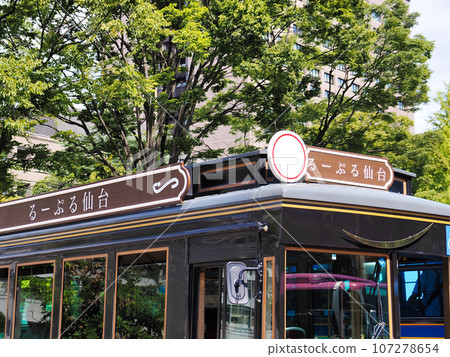 Loople Sendai, a city circulation bus in Sendai City, Miyagi Prefecture 107278654