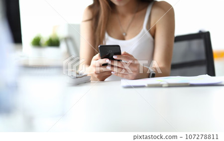 Tender female hands Tender female hands 107278811