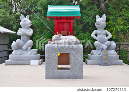 [元乃隅神社] 山口縣長門市油津尾 107279813