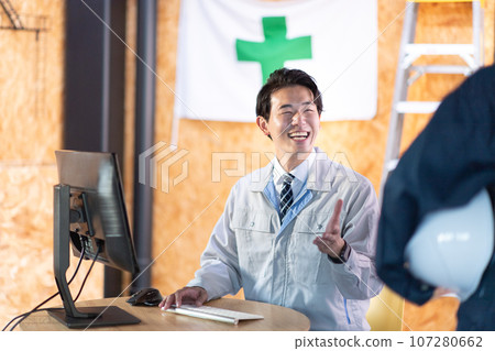 建築師/施工管理形象 107280662