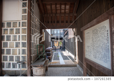 倉敷市玉島街景保存區（新町） 107281385