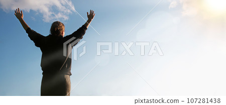 Happy girl pray to God Happy girl pray to God 107281438