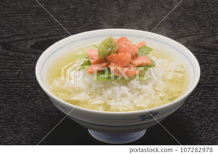  Chopped green onions 107282978