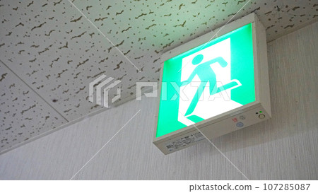 Evacuation exit guide lights installed at the facility 107285087