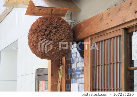 Sugitama Sugitama hanging at the entrance of a restaurant Sugitama Sugitama hanging at the entrance of a restaurant 107285220