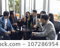 Happiness young bubiness teamwork party activity after work in restaurant. 107286954