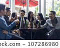 Happiness young bubiness teamwork party activity after work in restaurant. 107286980