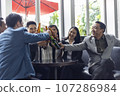 Happiness young bubiness teamwork party activity after work in restaurant. 107286984