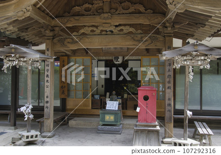 觀明院山寺 山形縣山形市 107292316