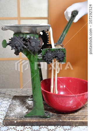 5,898 Noodle Machine Images, Stock Photos, 3D objects, & Vectors