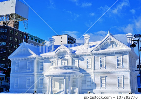 Sapporo Snow Festival Large snow statue at Odori venue 107292776