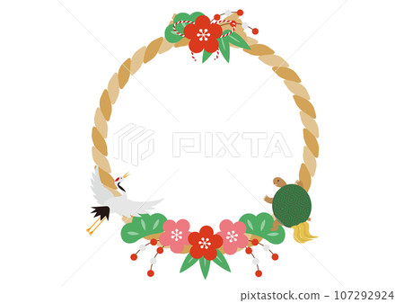 Shimenawa and lucky charms frame_3 107292924