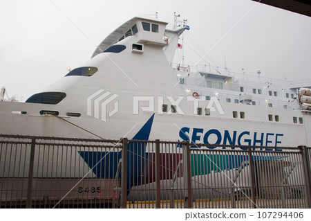 Kanpu Ferry 107294406