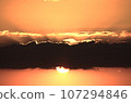 The sun coming out of the clouds 107294846