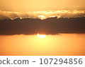 The sun coming out of the clouds 107294856