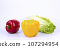 Vegetarian and vegan healthy lifestyle concept. Raw vegetables and fruits with empty plate over rustic background 107294954