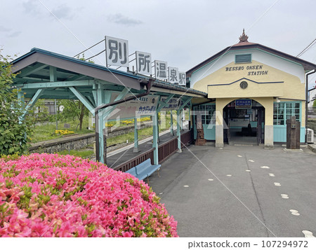 別所溫泉站 長野縣上田市 107294972