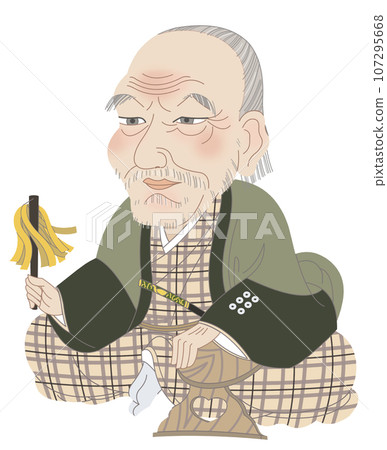 Masayuki Sanada Portrait deformation Masayuki Sanada Portrait deformation 107295668