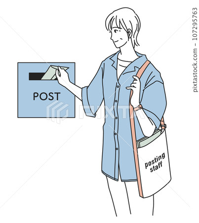 Posting staff Posting staff 107295763