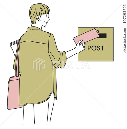 Posting staff 107295793