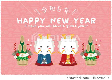 Background Pink Reiwa 6 Couple Dragon Greetings Happy New Year Horizontal 107296493