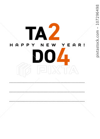 "TA2 DO4" New Year's card with the Year of the Dragon and 24 years. (No background color (white background), comment field included, vertical orientation) "TA2 DO4" New Year's card with the Year of the Dragon and 24 years. (No background color (white background), comment field included, vertical orientation) 107296498
