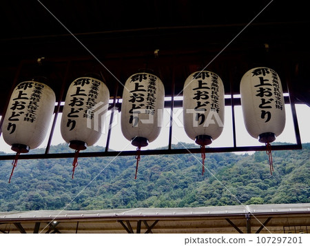 Nagaragawa Railway, Gujo Hachiman Station, Gujo Odori, station building, overpass, platform, castle town Nagaragawa Railway, Gujo Hachiman Station, Gujo Odori, station building, overpass, platform, castle town 107297201