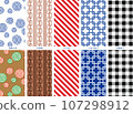 Edo Japanese pattern seamless pattern set 2 107298912