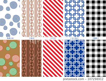 Edo Japanese pattern seamless pattern set 2 107298912