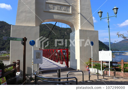 長良川美濃橋（岐阜縣美濃市） 107299000