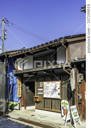 高岡金谷町 高岡市鑄造博物館 富山縣 高岡市 107299019