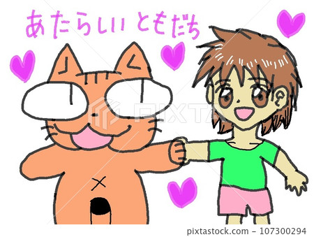 大眼睛的新貓朋友 107300294