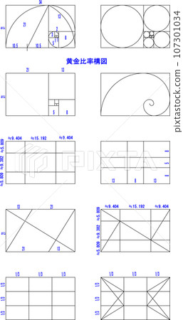golden ratio composition golden ratio composition 107301034