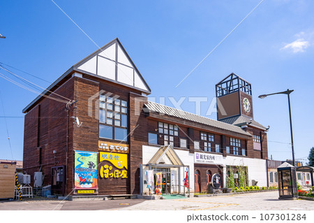 Bihoro Tourist Information Center/Product Center Poppoya JR Bihoro Station 107301284