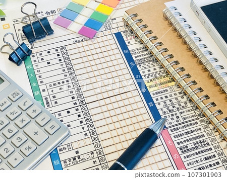 write tax return documents write tax return documents 107301903