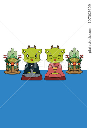 New Year's card material with a dragon character sitting straight 107302609