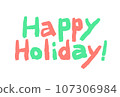 Happy Holiday character illustration 107306984