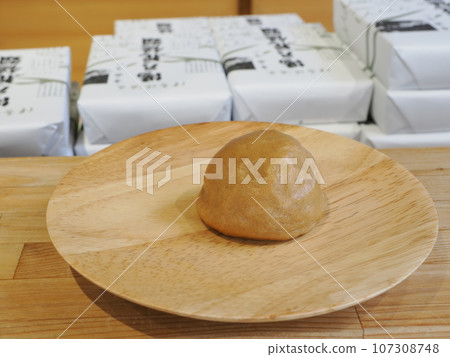 伊香保溫泉 溫泉饅頭 伊香保溫泉 溫泉饅頭 107308748