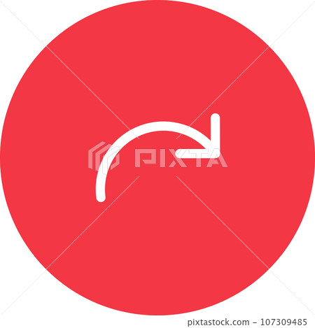 Simply extra sign idea icon. Simply extra sign idea icon. 107309485