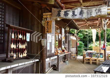 Benten Chaya in the precincts of Engakuji Temple, Kamakura City 107312328