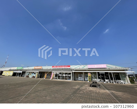 茨城縣道之站Goka 茨城縣道之站Goka 107312960