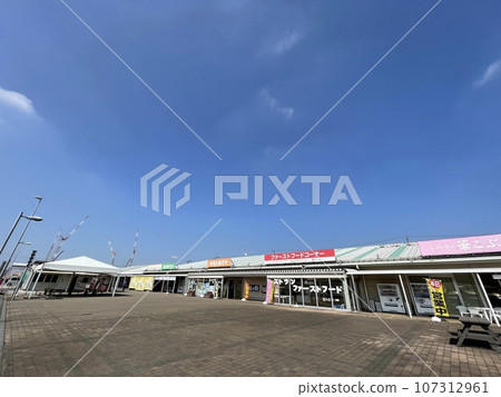 茨城縣道之站Goka 茨城縣道之站Goka 107312961