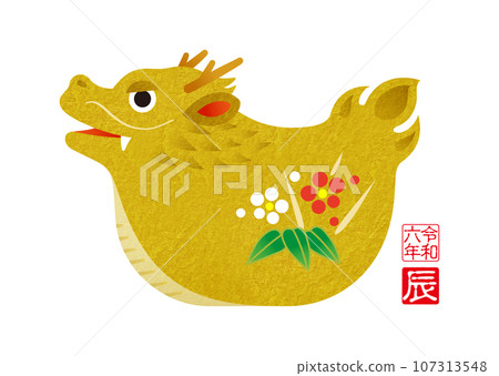 2024年新年賀卡龍年龍生肖雕像 2024年新年賀卡龍年龍生肖雕像 107313548