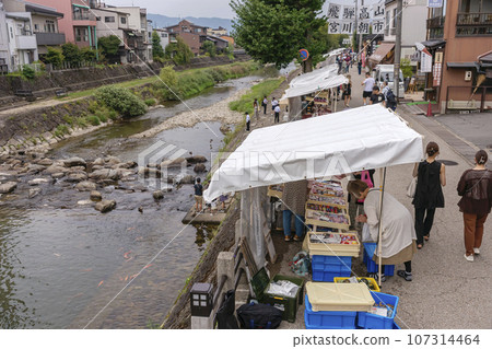 230927 宮川早市 z282 107314464