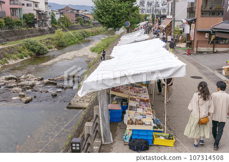 230927 宮川早市 z092 230927 宮川早市 z092 107314508