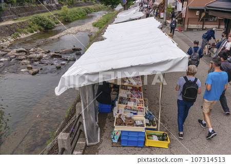 230927 宮川早市 z073 107314513