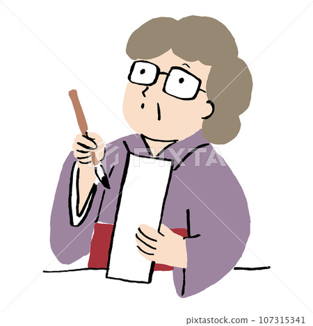 Grandma reciting haiku 2 107315341