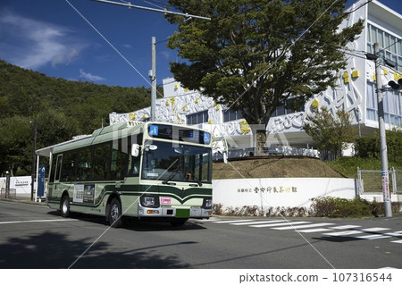 City bus and Domoto Impression Museum (M1 system) 3 City bus and Domoto Impression Museum (M1 system) 3 107316544